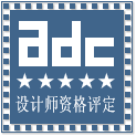 ADCO(sh)Ӌ(j)Yu(png)(bio)(zhn)