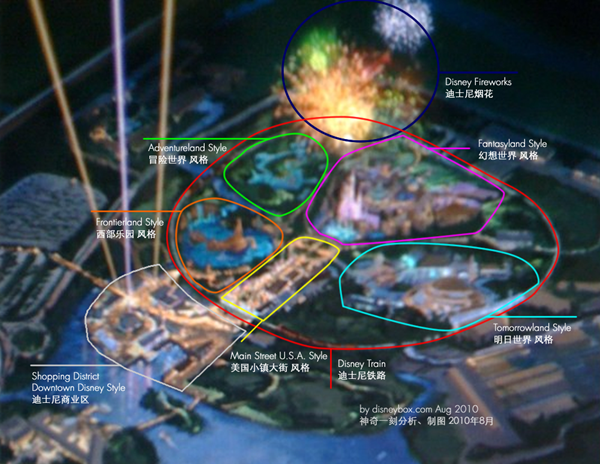 Ϻʿᘷ@D Shanghai Disneyland Concept Art