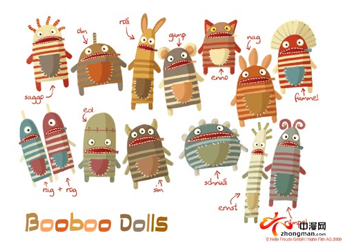 Boo Boo Dolls (德國)