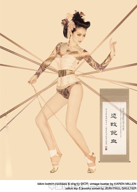 _(ti)O(sh)Ӌ(j)ϵ(ʮ)-