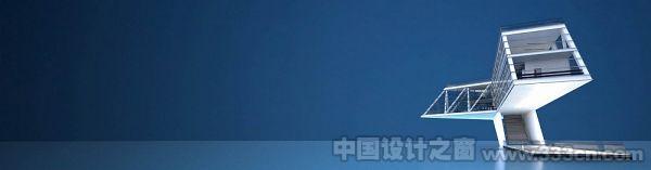 希臘 桑特島 海上住宅 住宅設(shè)計