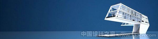 希臘 桑特島 海上住宅 住宅設(shè)計