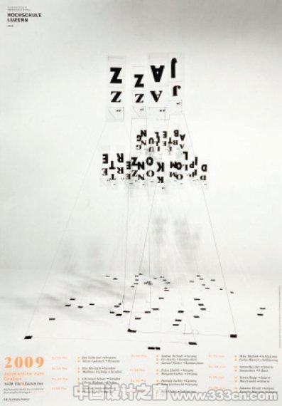 2009 ˹工 ؼ{ H(bo)չ @(jing)Ʒ
