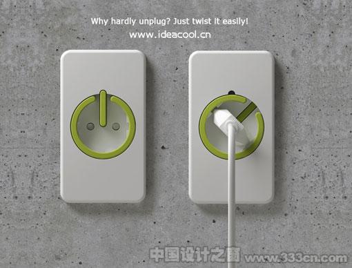 開關(guān) 家具 定時家居 電源開關(guān) 創(chuàng)意