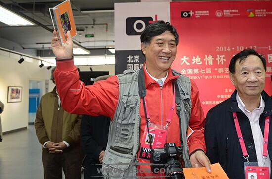 北京 國際攝影周 2014 全國優(yōu)秀攝影作品聯(lián)展 尚8藝術區(qū)