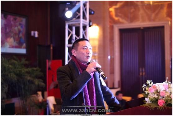 首屆 張家港 室內(nèi)設(shè)計(jì)師年會(huì) 設(shè)艷 設(shè)計(jì)論壇