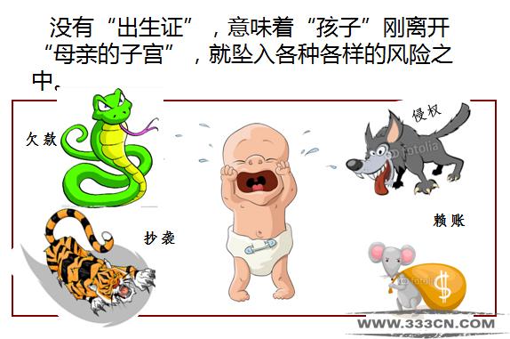 設計 版權(quán)保護 創(chuàng)意 設計作品 中國設計