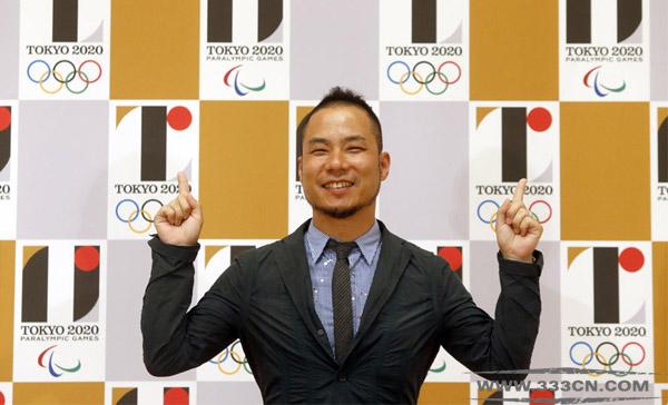 東京奧委會 佐野研二郎 設計 2020 奧運會徽