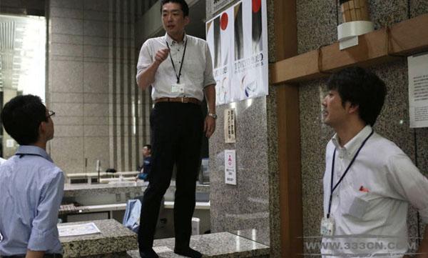 東京奧委會 佐野研二郎 設計 2020 奧運會徽