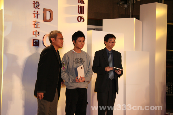 p~yC