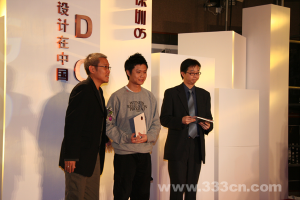 p~yC