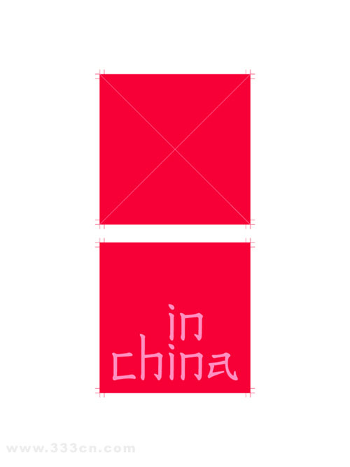 IN CHINAЇƽO(sh)ӋՈչ LOGO