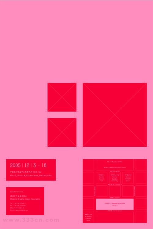 IN CHINAЇ(gu)ƽO(sh)Ӌ(j)Ո(qng)չ-(bo)-2