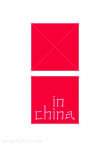 IN CHINAЇƽOӋՈչ LOGO