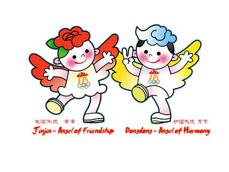 第六屆東亞運動會會徽和吉祥物揭曉 tianjin2013 mascot 第六屆東亞運動會會徽和吉祥物揭曉