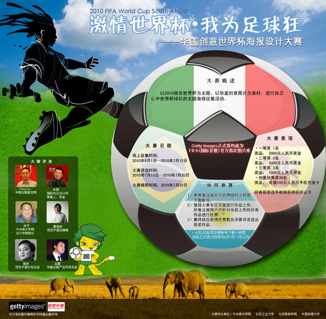 Aw(chung)2010籭(bo)ِ(y)-6.jpg