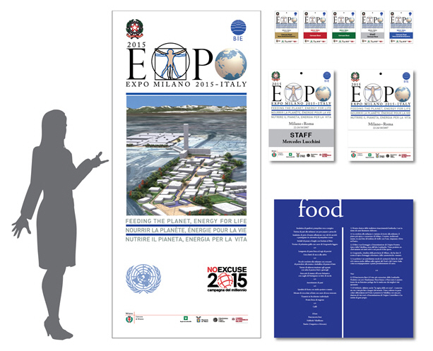 expo 2015 expo 2015 2015年米蘭世博會會徽