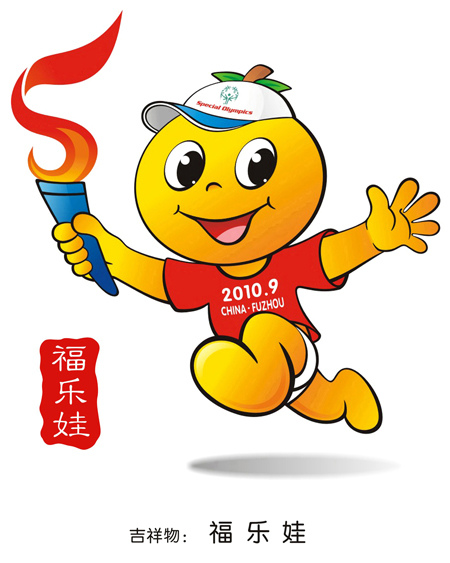 5thsogprc mascot ȫ(gu)؊W\(yn)(dng)(hu)(hu)ռ