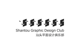  ^ƽO(sh)Ӌ㘷logo
