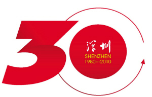 shenzhen30 ڽ(jng)(j)؅^(q)30o(j)(dng)(bio)־
