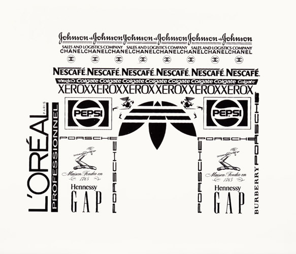 Logo Tourist Paris 01 Ƙ(bio)R(sh)(gu)ɵİ