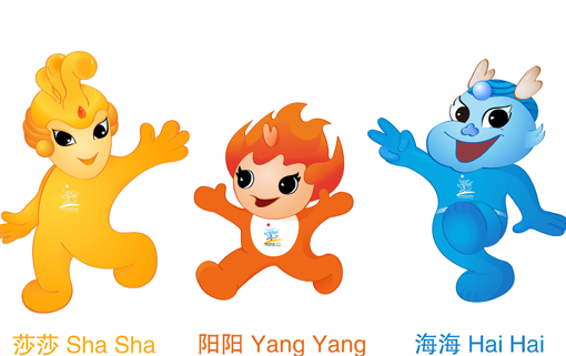 haiyang2010 Áɳ\(yn)ӕҕ