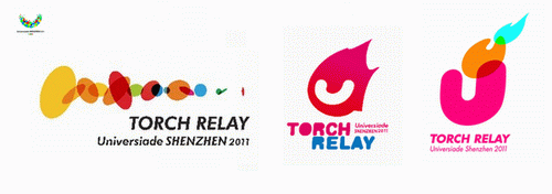 Shenzhen Universide Games Torch Relay logo \?zhn)fR3ׂxt