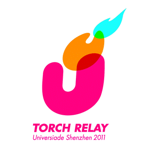 Shenzhen Universide Games Torch Relay logo c \?zhn)fR3ׂxt