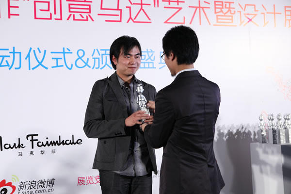 DPP_0099.jpg