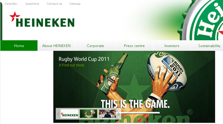 HEINEKEN company logo change 01 ϲ˾I(y)(bio)R(sh)