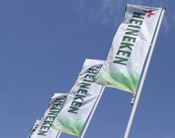 HEINEKEN company logo change 02 ϲ˾I(y)(bio)R(sh)