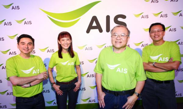 AIS1 ̩Ƅ(dng)ͨ\(yn)IAISƳ[DƬ]