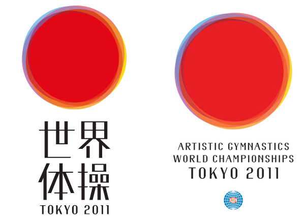 2011tokyo1 2011w\(bio)ِռٷ