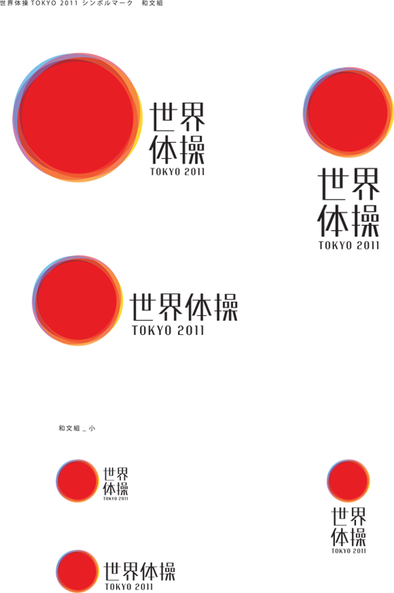 2011tokyo 2011w\(bio)ِռٷ