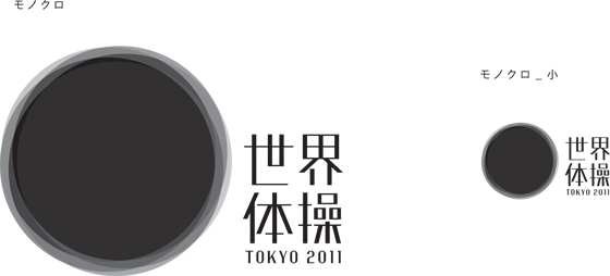 2011tokyo gray 2011w\(bio)ِռٷ