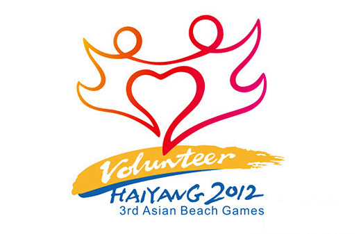Volunteer logo (yng)2012Áɳ\(yn)(dng)(hu)־Ըߘ(bio)־wD(bio)ͼw(dng)ͽҕ
