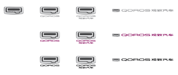 qoros2 Ӹ^܇ ȫƷƘRʽl(f)