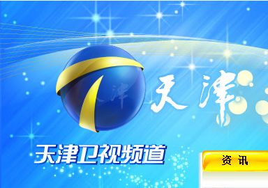 tianjitvv ҕ_(ti)Q_(ti)(bio)