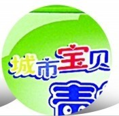 ϾԺȫУáӢw֙(qun) 7r7f6
