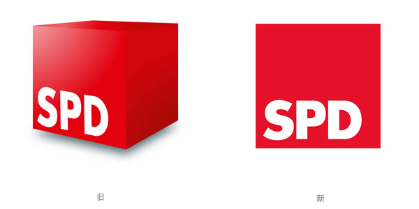spd logo redesign 2011 ҪhhSPDhջؚw2D
