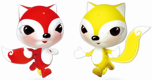 zibo2012 mascot small 2012Hw(lin)w籭Ͳվ־