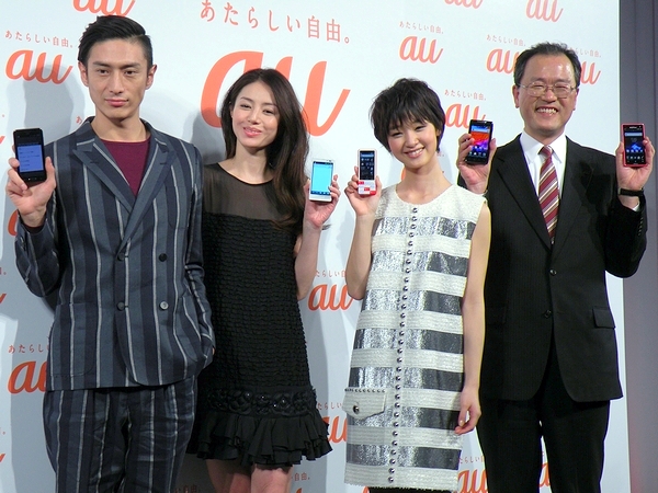 kddi 02 ձڶŹ˾KDDIƄͨƷơau(bio)־
