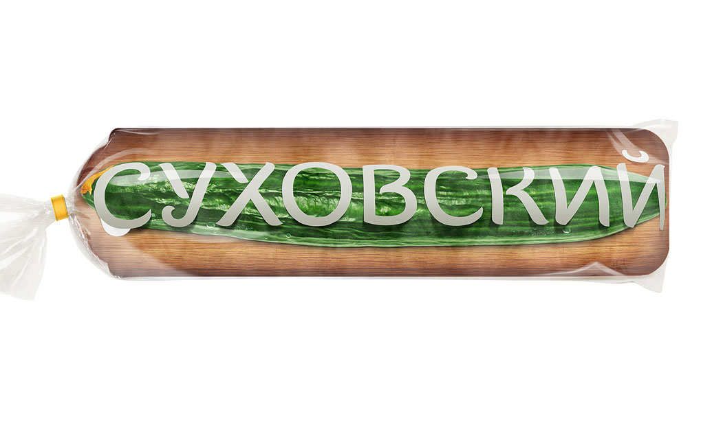 Suhovskij packaging 7 _˹raƷ˾Suhovskij LogoͮaƷbOӋ