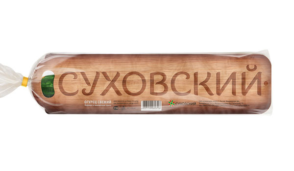 Suhovskij packaging 8 _˹raƷ˾Suhovskij LogoͮaƷbOӋ