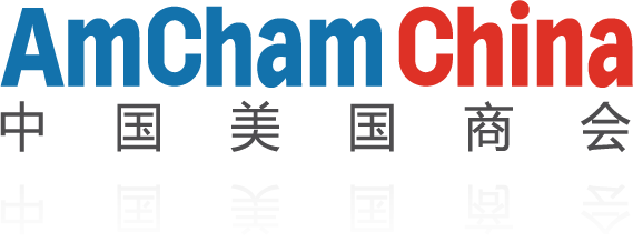 amchamchina new logo Ї(gu)(gu)̕(hu)Ƴ(hu)(bio)