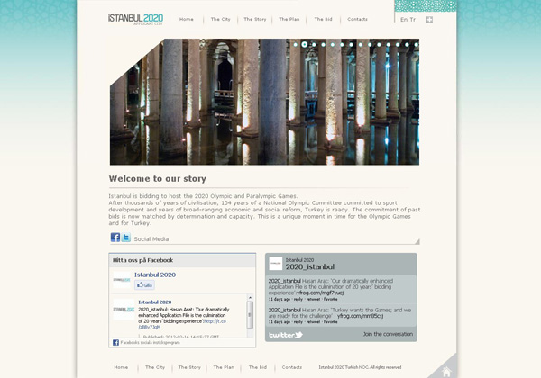 Istanbul 2020 website ˹̹k2020W\(yn)(hu)(bio)R(sh)ҕ
