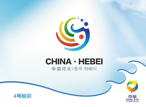 2012 expo hebei logo2 2012n(gu)ˮ(hu)Ї(gu)^ӱ(dng)(bio)R(sh)ͼ