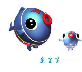 2012 expo hebei mascot 2012n(gu)ˮ(hu)Ї(gu)^ӱ(dng)(bio)R(sh)ͼ