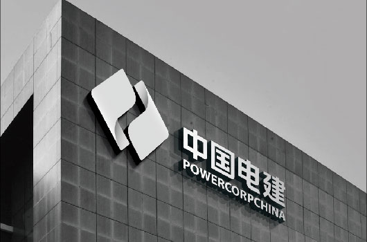 powerchina vi 4 Ї(gu)O(sh)F(tun)I(y)(bio)R(sh)ʽ
