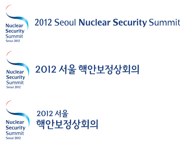 2012 seoul nss logo3 2012נȫ˰ȫٷLogo